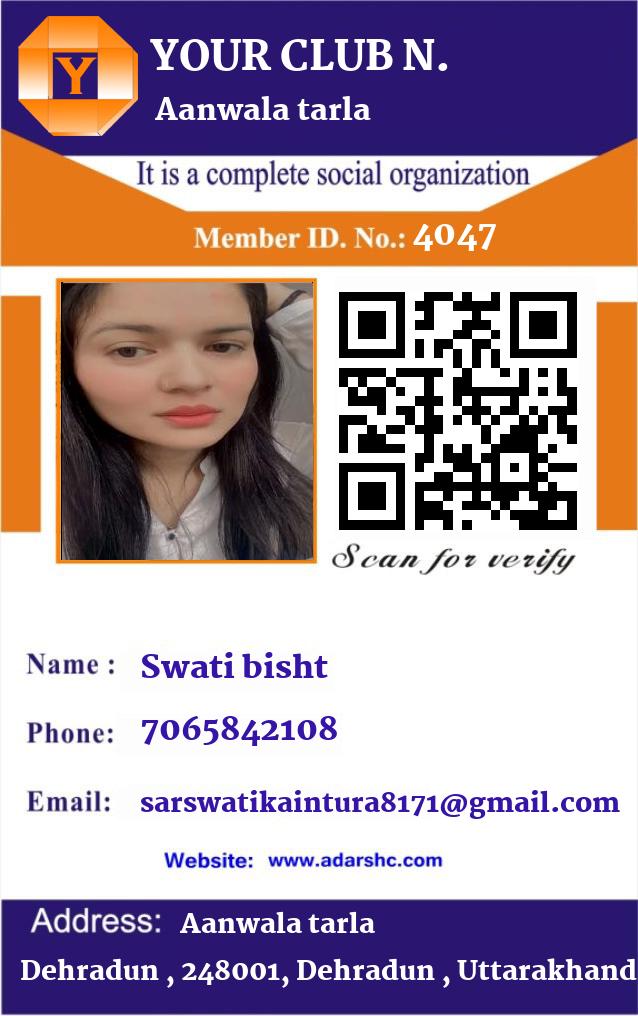 click here to download Banner download