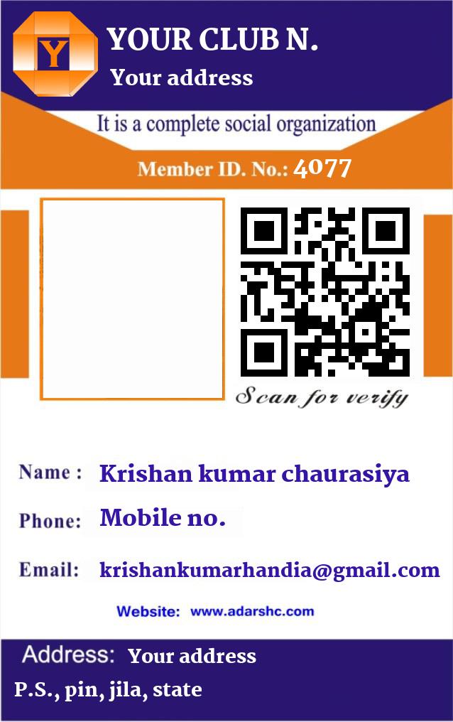 click here to download Banner download