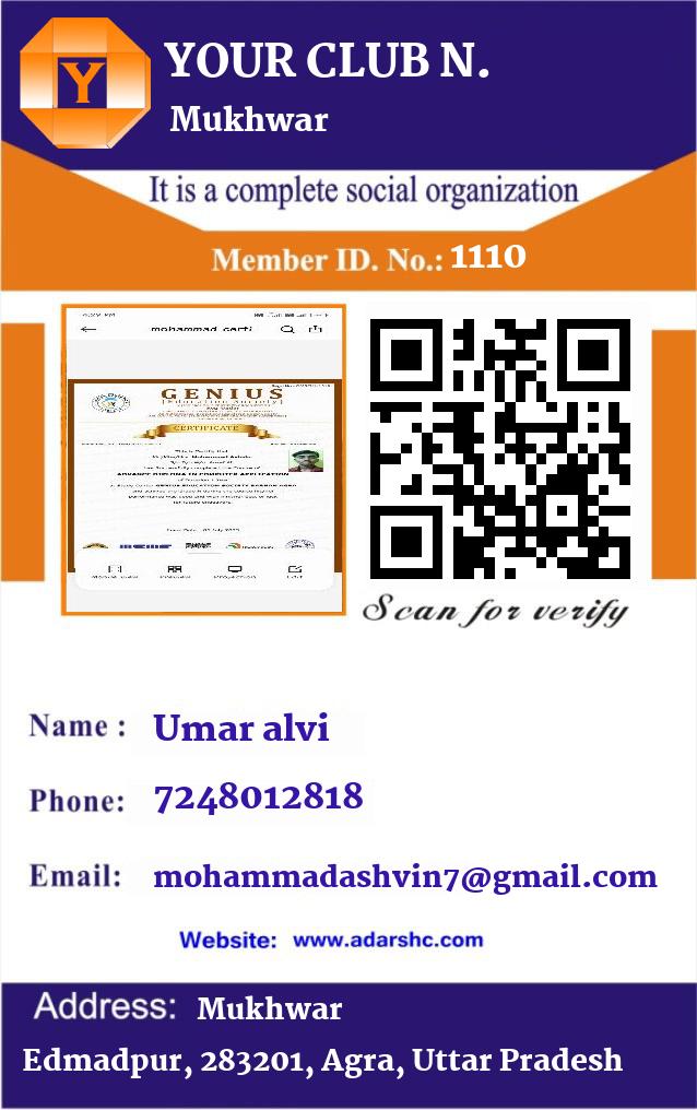 click here to download Banner download