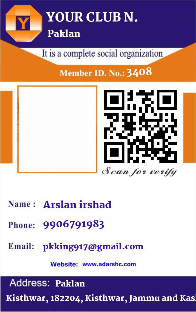 click here to download Banner download