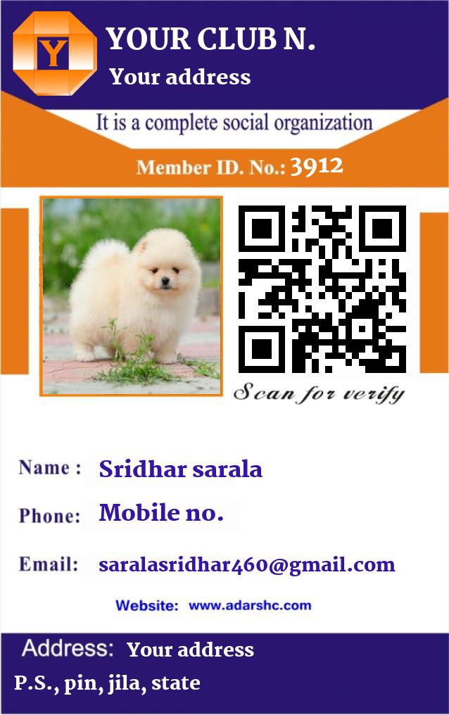 click here to download Banner download