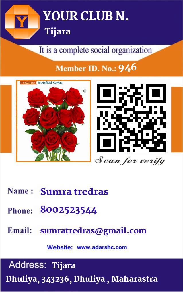 click here to download Banner download