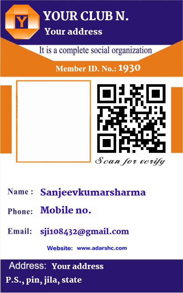 click here to download Banner download