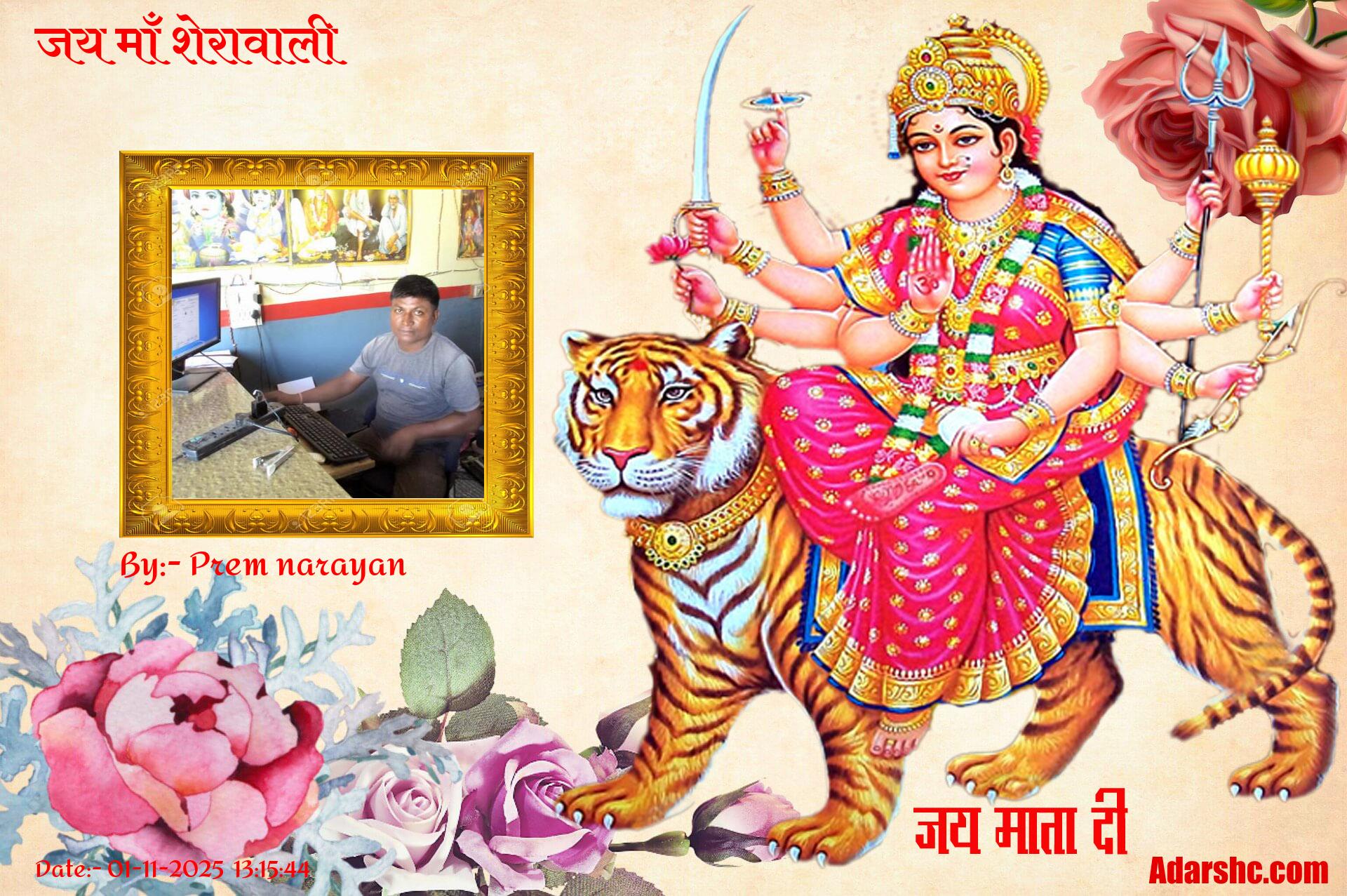 click here to download Banner download