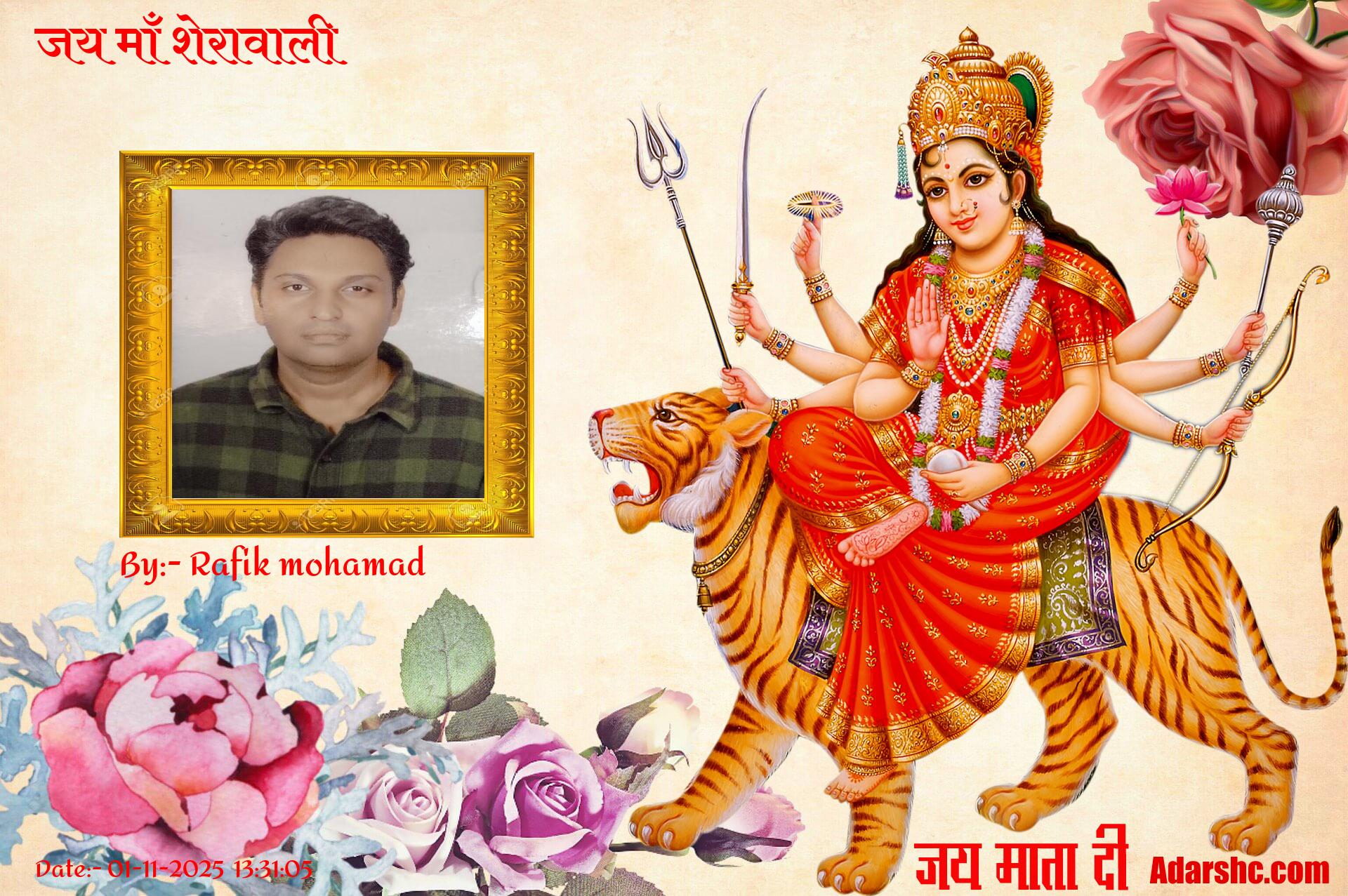 click here to download Banner download