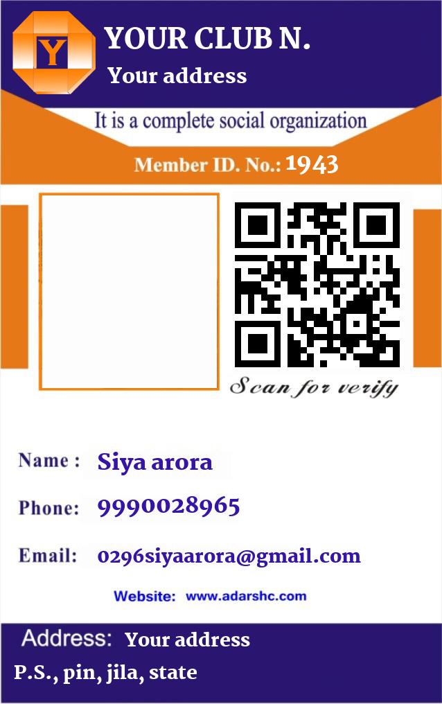 click here to download Banner download