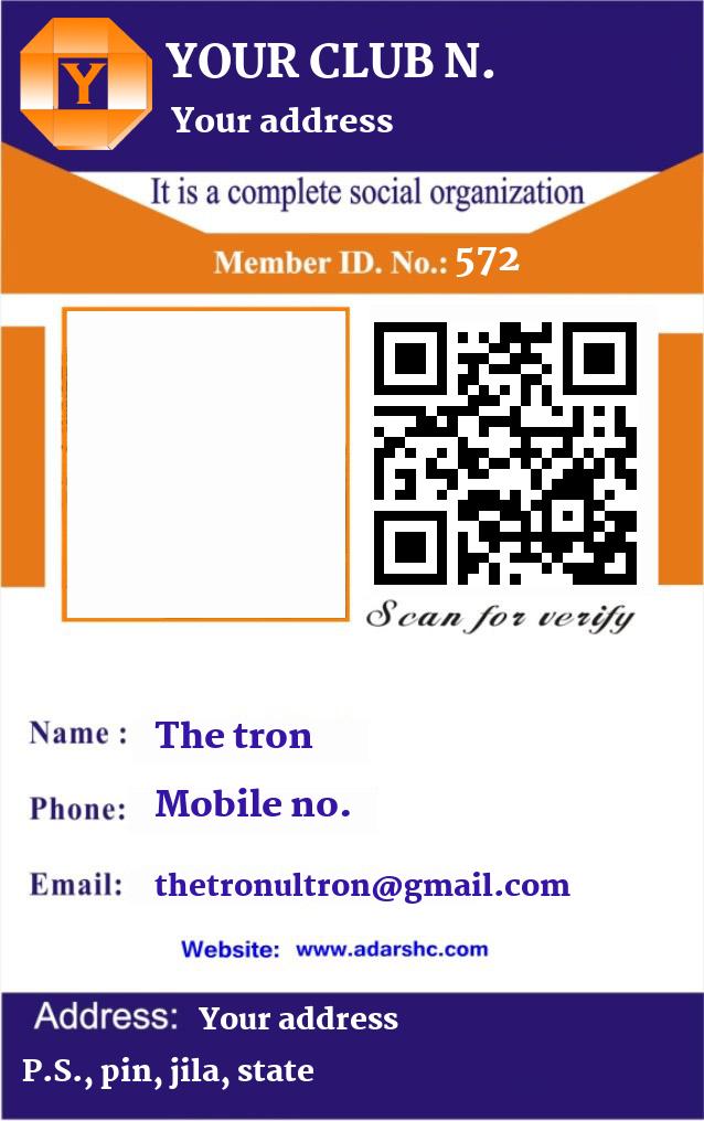 click here to download Banner download