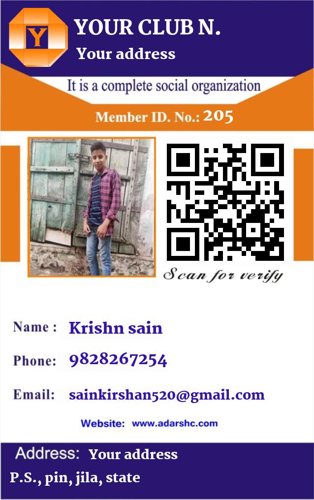 click here to download Banner download