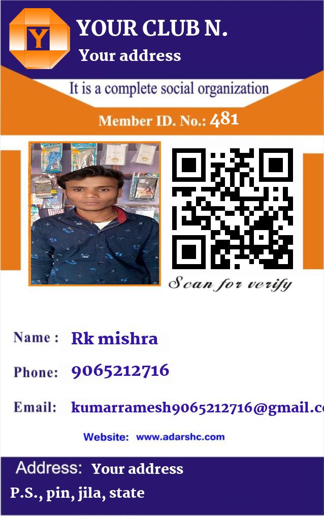 click here to download Banner download