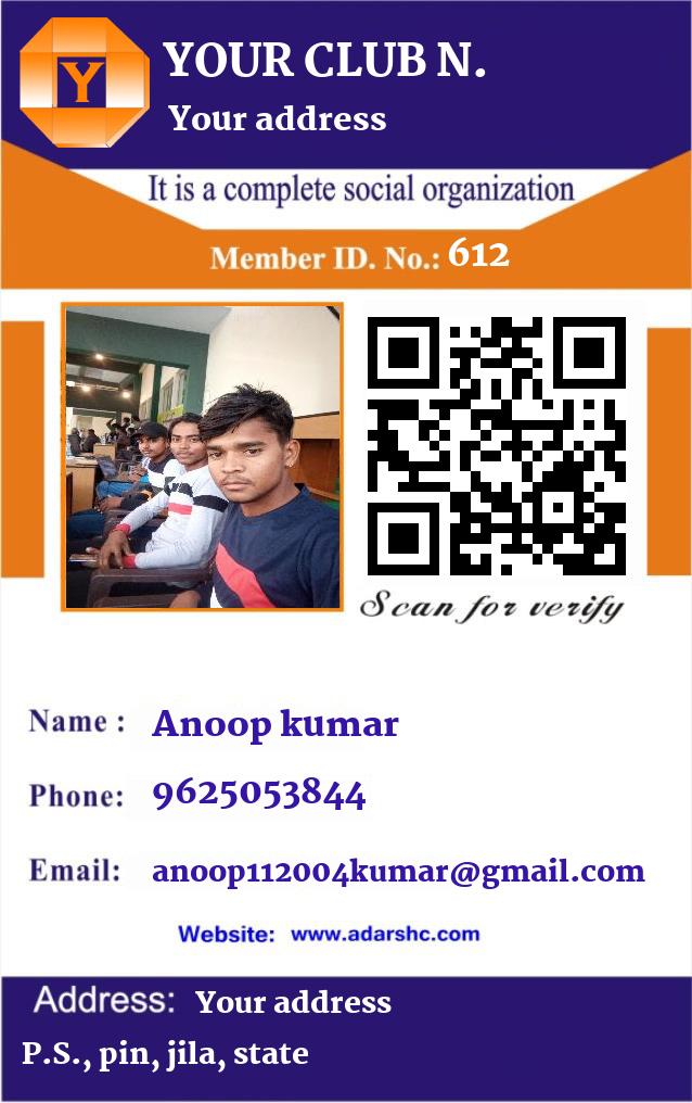 click here to download Banner download