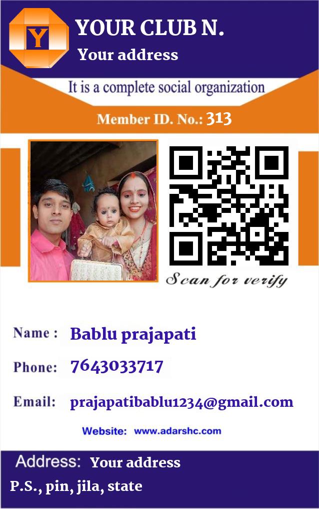 click here to download Banner download