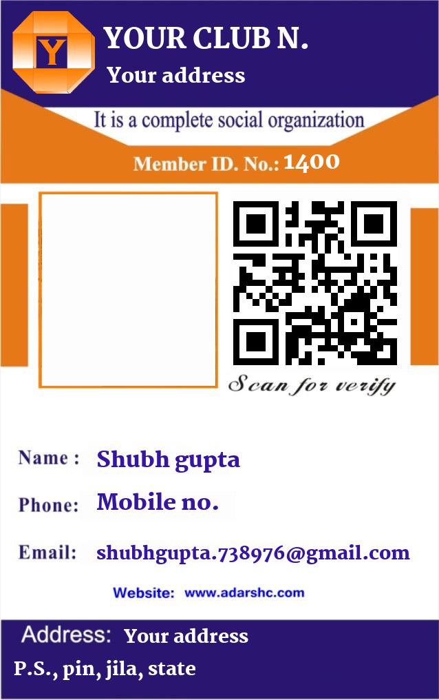 click here to download Banner download