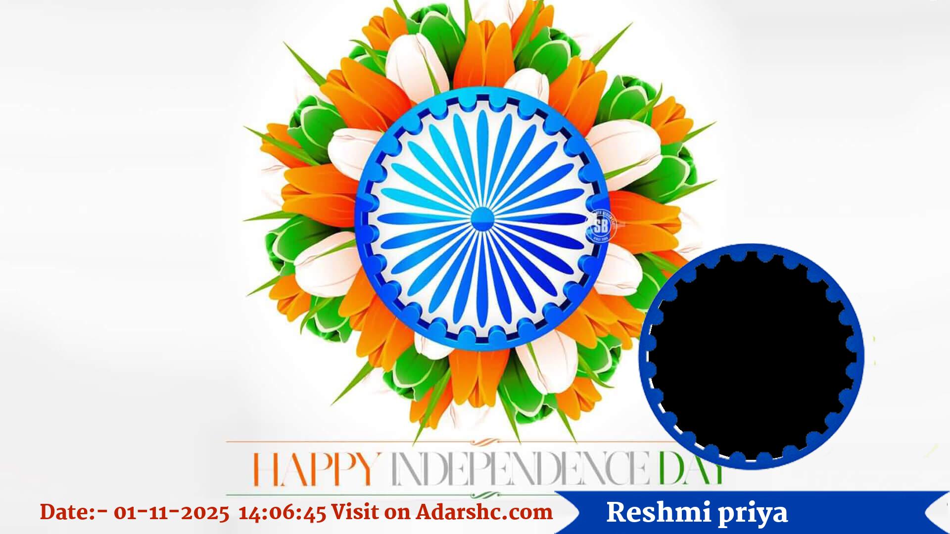 raksha bandhan wishing