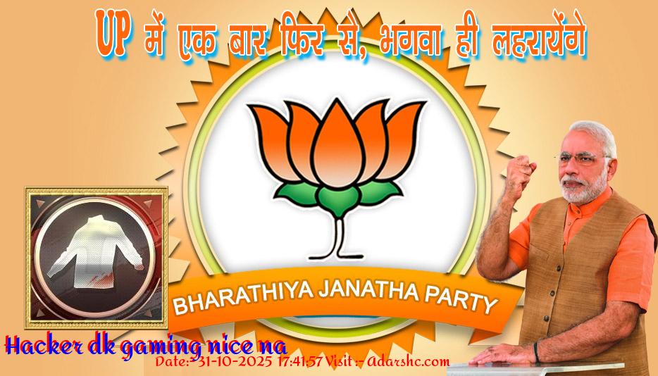 click here to download Banner download