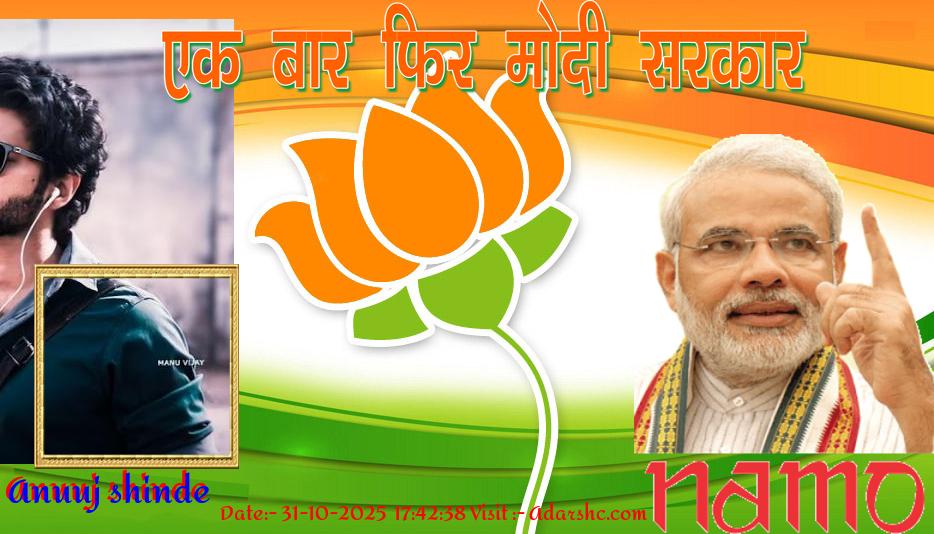 click here to download Banner download