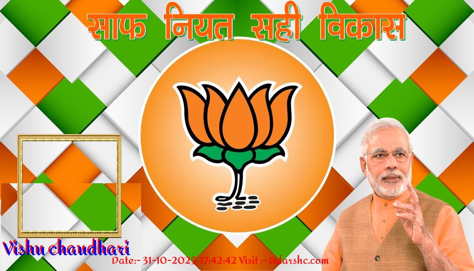 click here to download Banner download