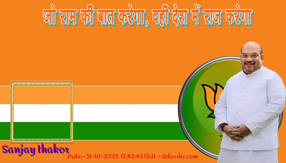 click here to download Banner download