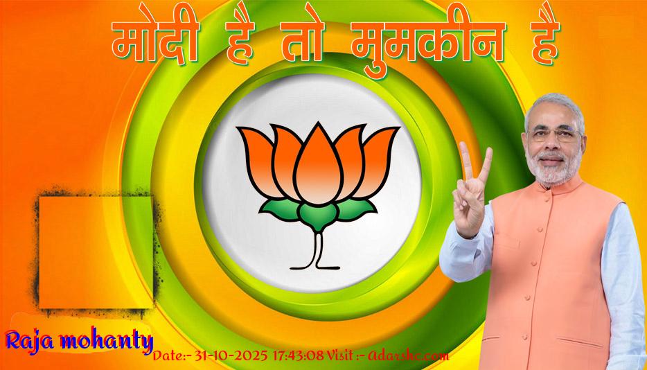 click here to download Banner download