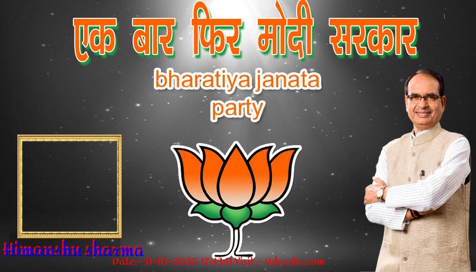 click here to download Banner download