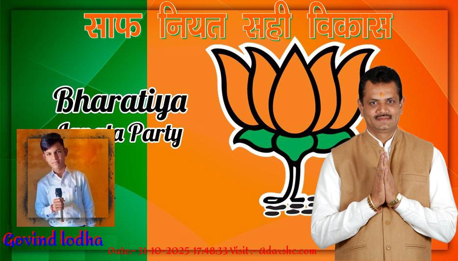 click here to download Banner download