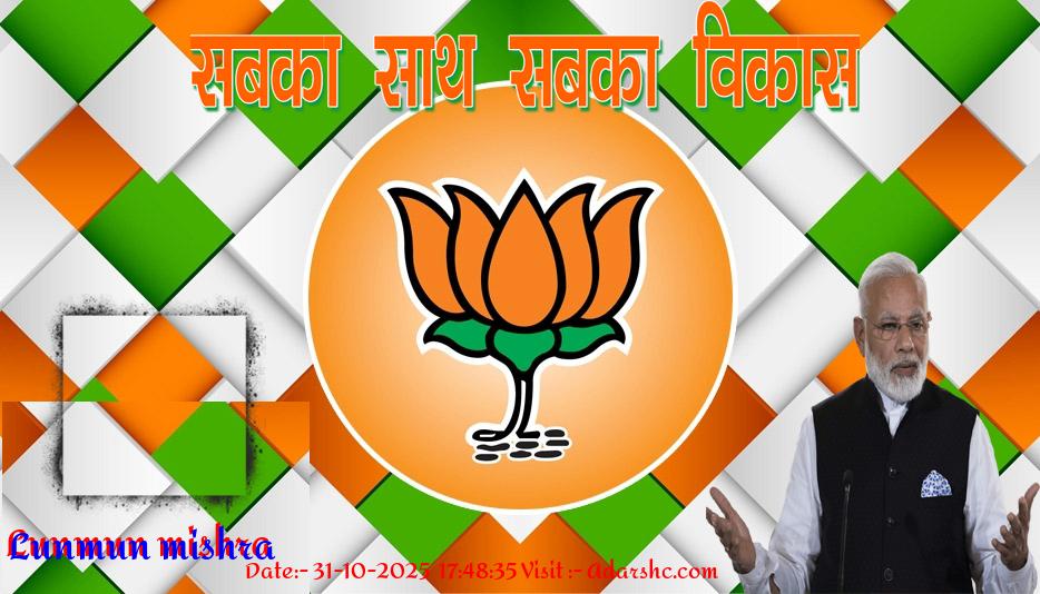 click here to download Banner download