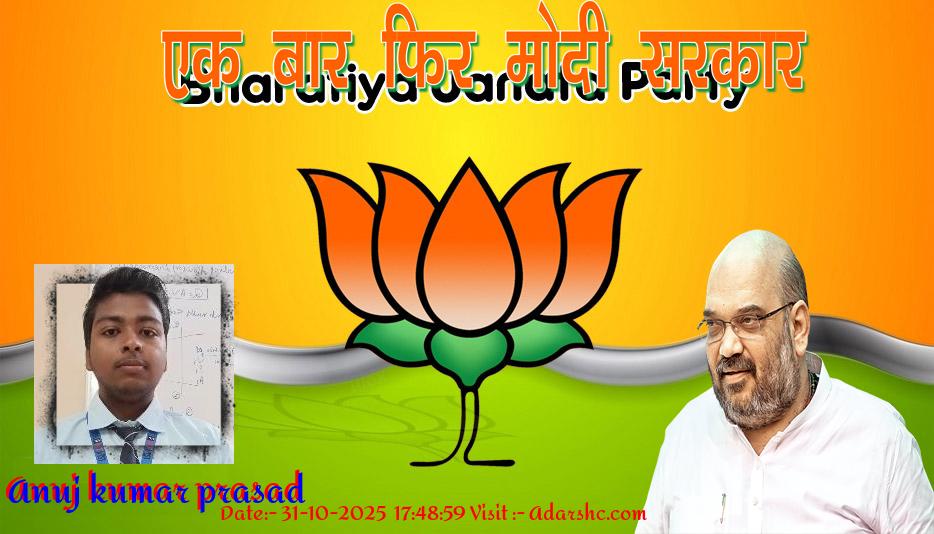 click here to download Banner download