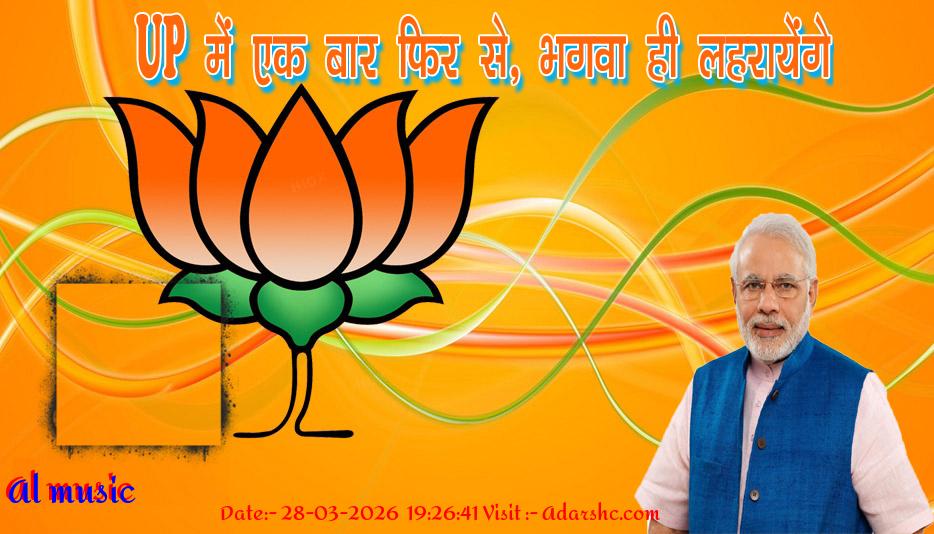 click here to download Banner download