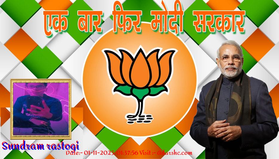 click here to download Banner download