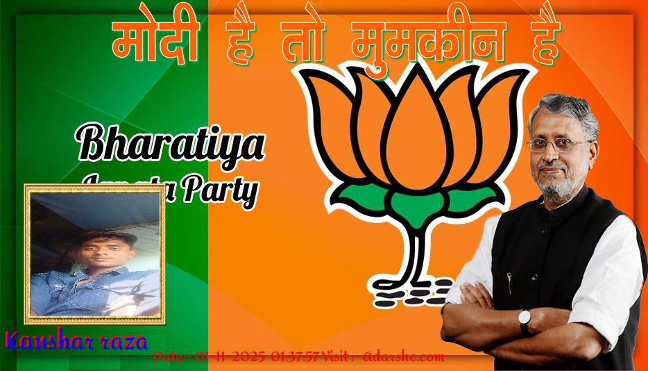 click here to download Banner download