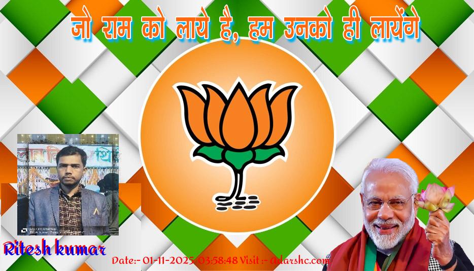 click here to download Banner download