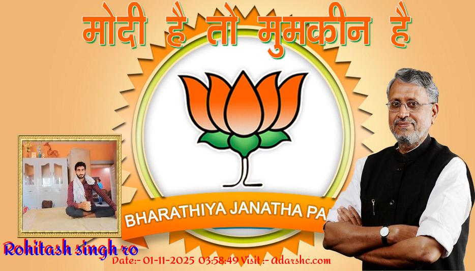 click here to download Banner download