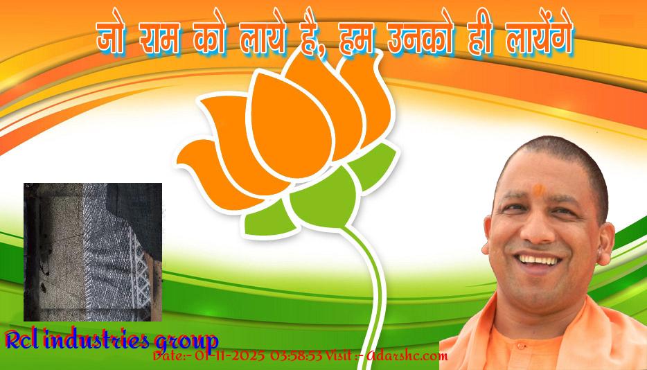 click here to download Banner download