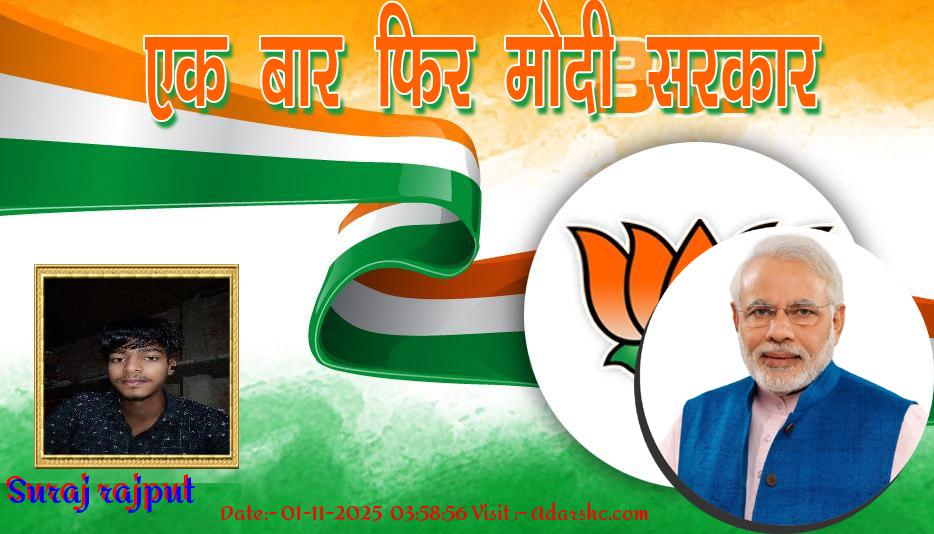 click here to download Banner download