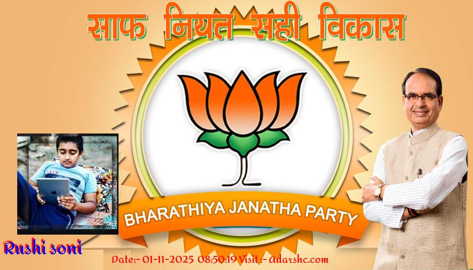 click here to download Banner download