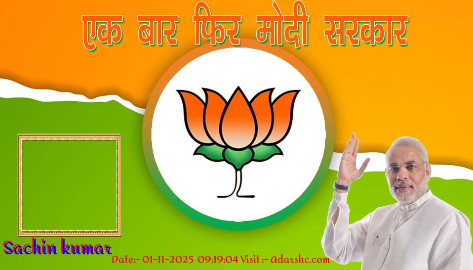 click here to download Banner download