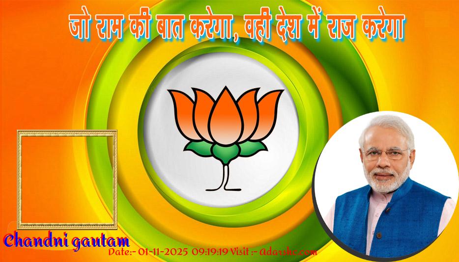 click here to download Banner download