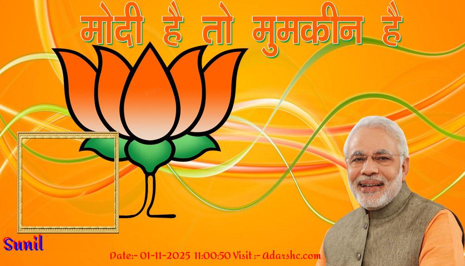 click here to download Banner download