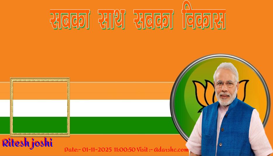 click here to download Banner download