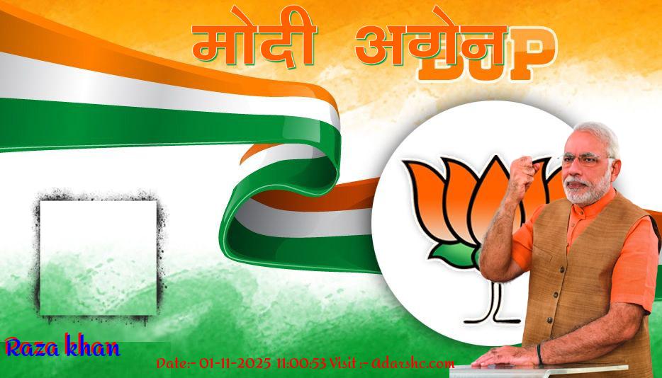 click here to download Banner download