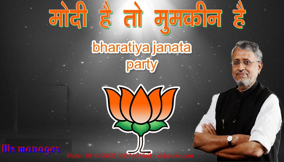 click here to download Banner download