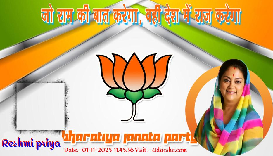 click here to download Banner download