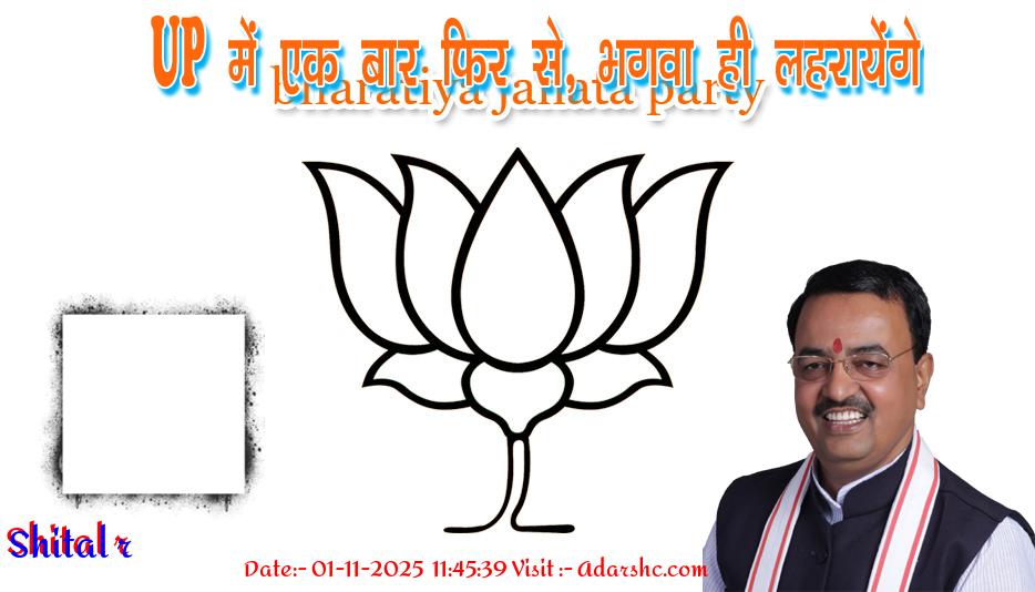 click here to download Banner download