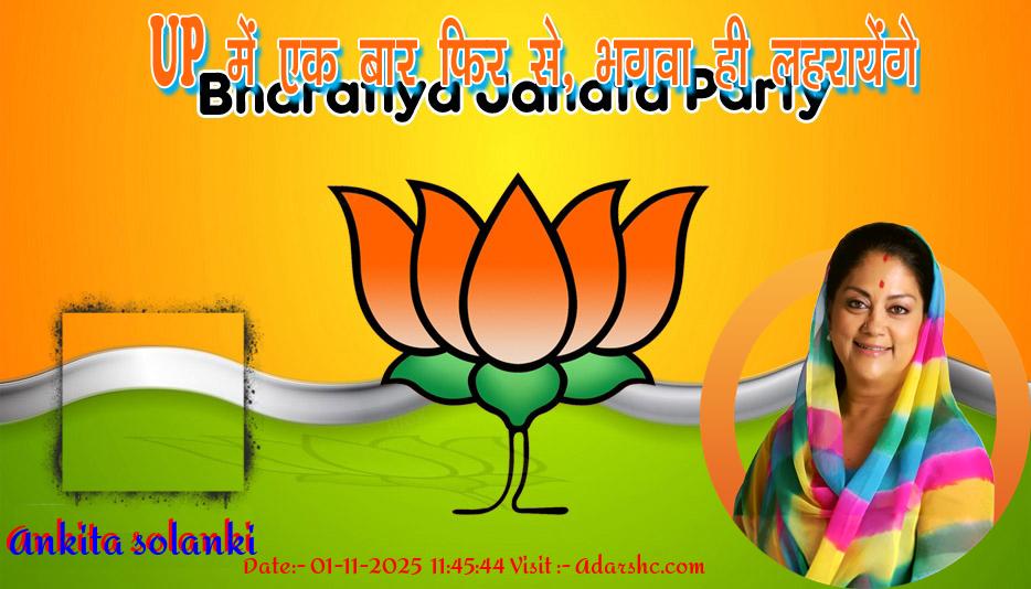 click here to download Banner download