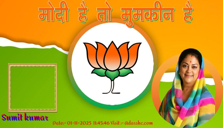 click here to download Banner download