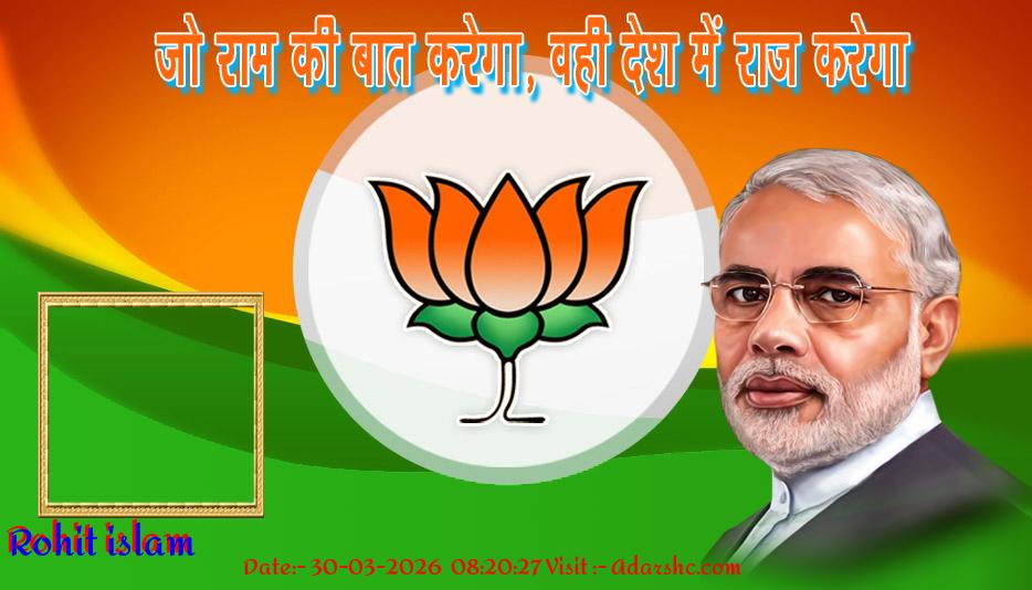 click here to download Banner download