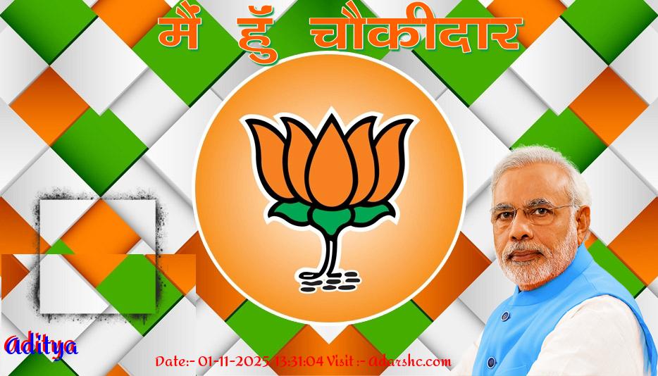 click here to download Banner download