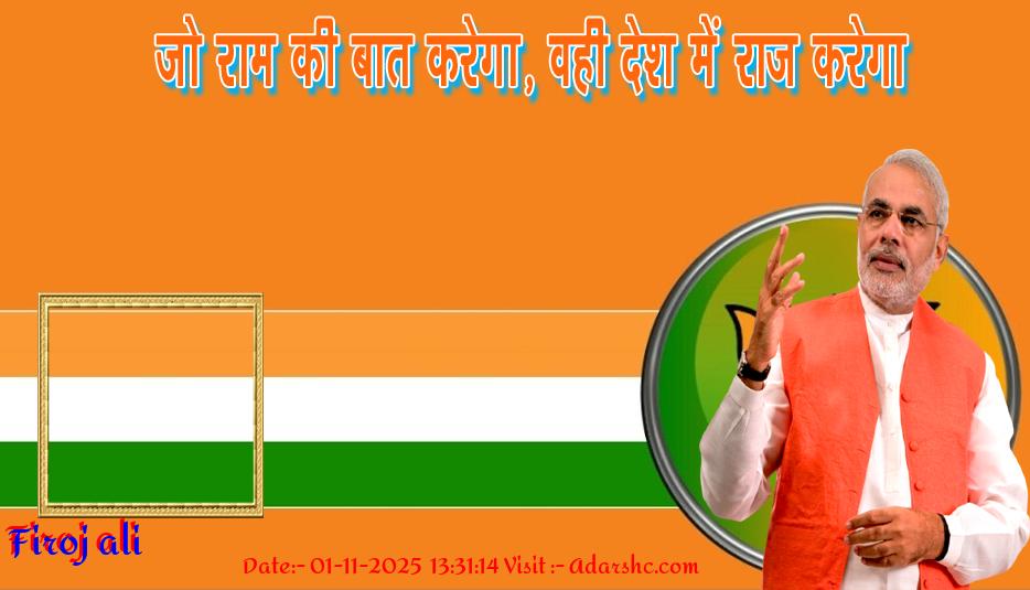 click here to download Banner download