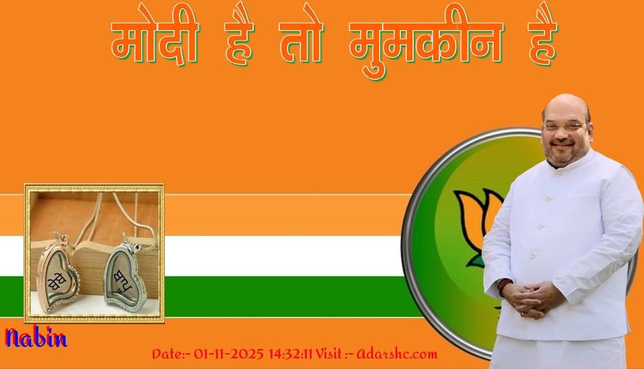 click here to download Banner download