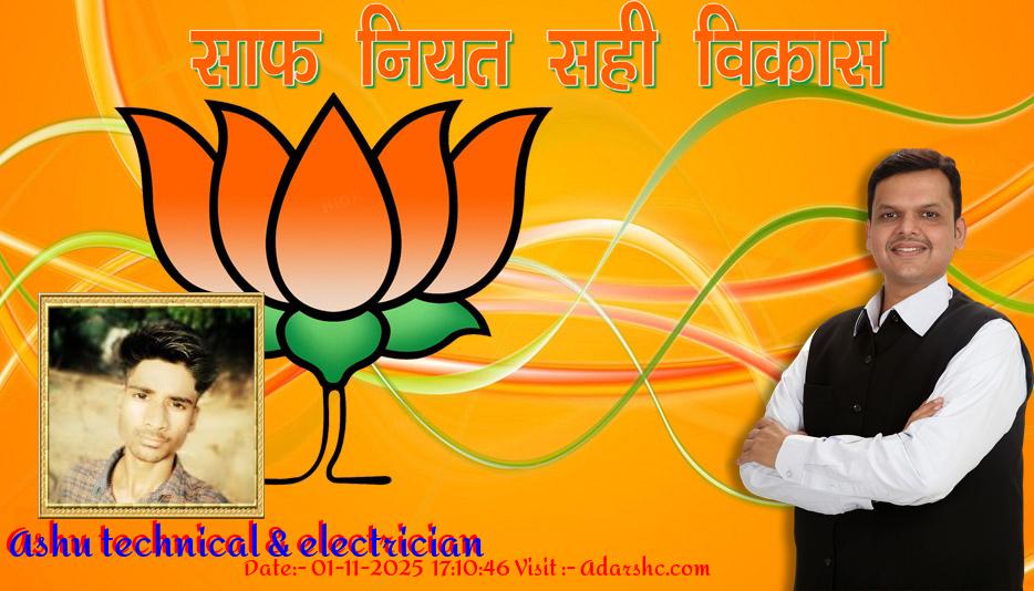 click here to download Banner download