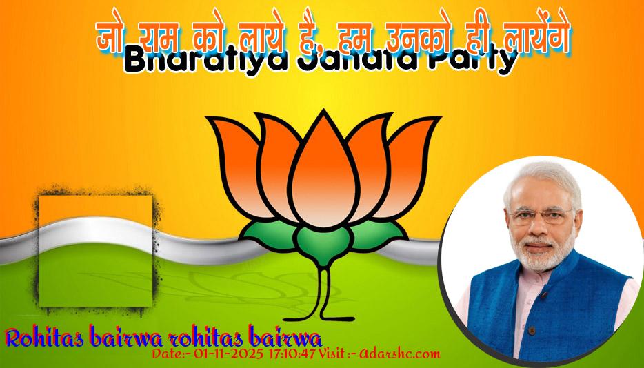 click here to download Banner download